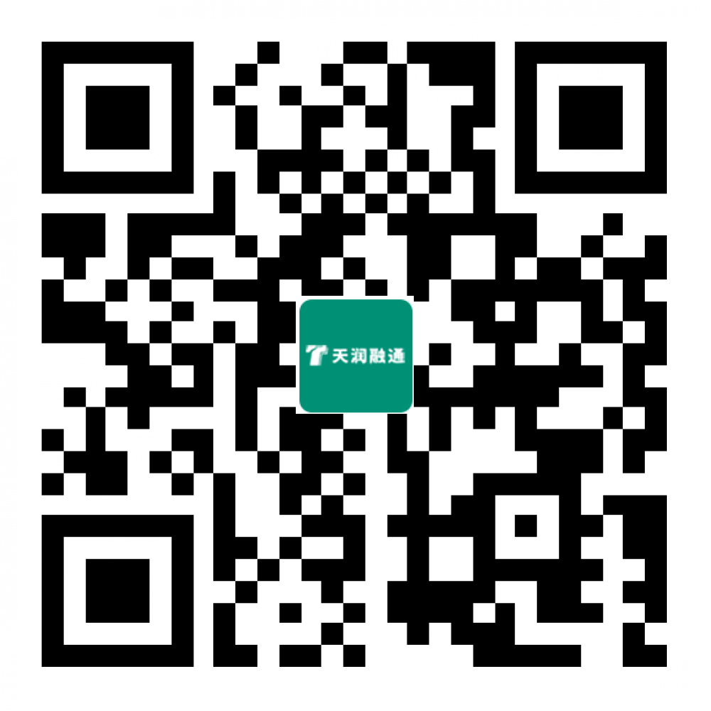 天潤融通公眾號
