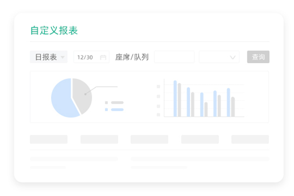 圖2.jpg