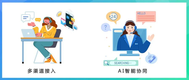 新聞配圖1