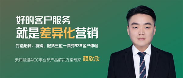 新聞配圖1