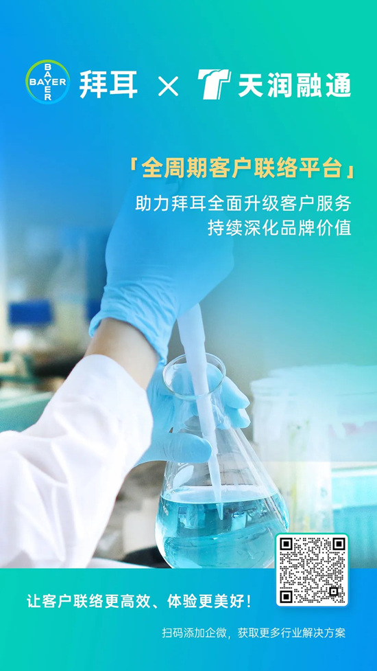 合作快訊配圖2